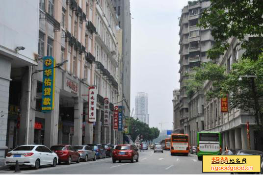广州民间金融街景点照片