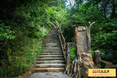 素山寺国家森林公园景点照片