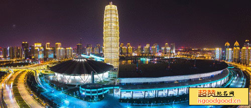 郑州国际会展中心景点照片