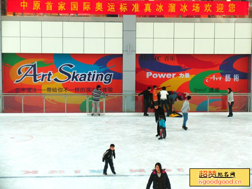 郑州宝龙冠军溜冰场景点照片
