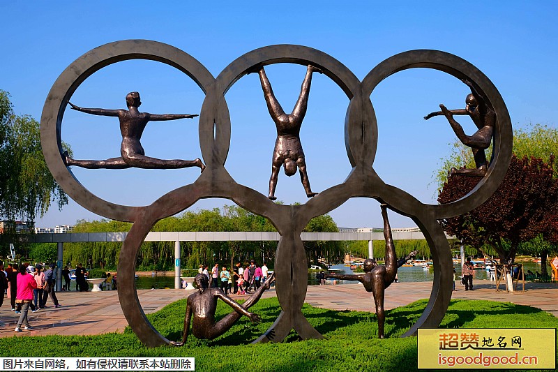 青岛奥林匹克雕塑文化园景点照片