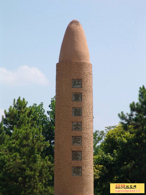瑞金红军烈士纪念塔景点照片