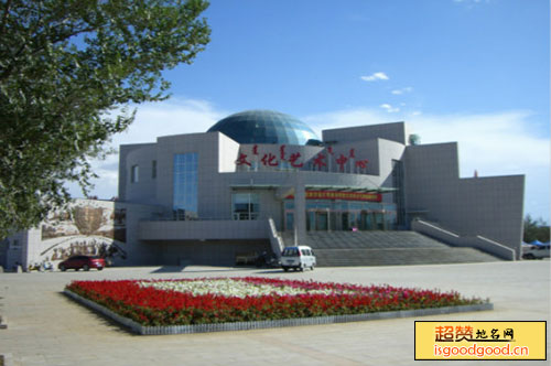 白云鄂博矿区文化艺术中心景点照片