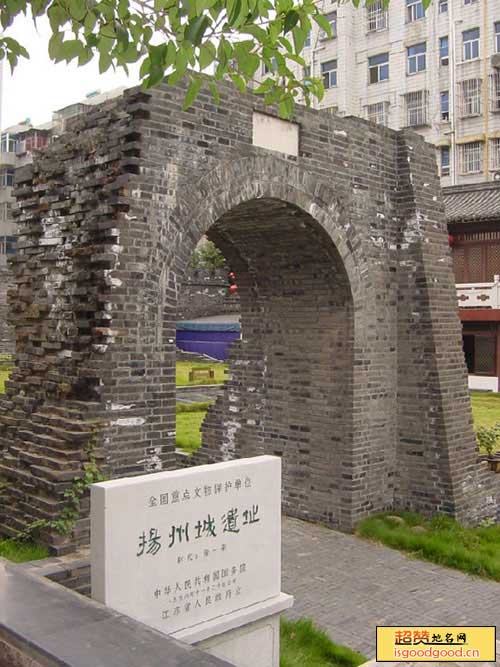 扬州城遗址景点照片