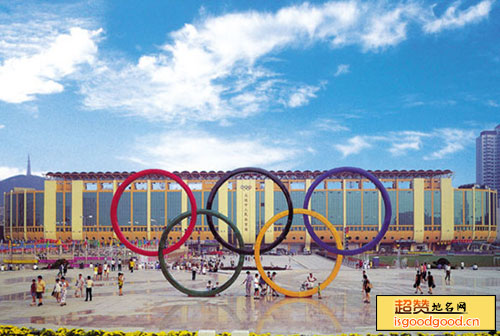 奥林匹克广场景点照片