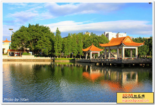 逸仙湖公园景点照片