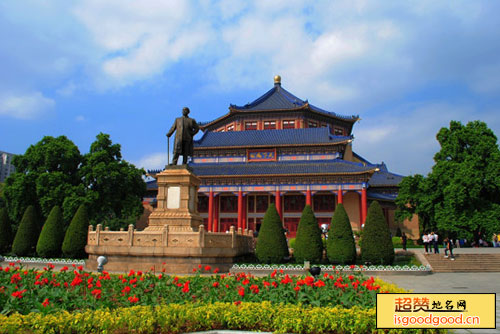 广州中山纪念堂景点照片