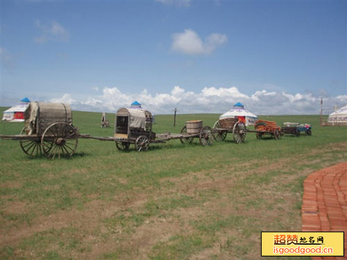 巴尔虎蒙古部落民俗旅游度假景区景点照片