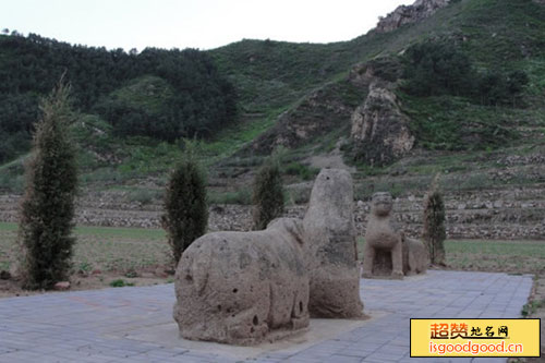 石羊石虎辽代古墓遗址景点照片